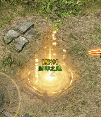 我被男神问候了