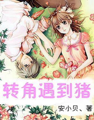 有哪首歌可以勾起你思乡的情绪？游戏画面