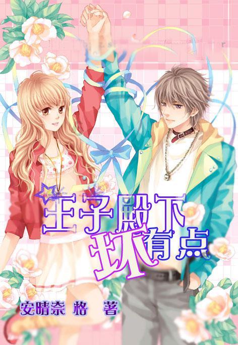中东局势加剧+日银政策转变预期,日元走强