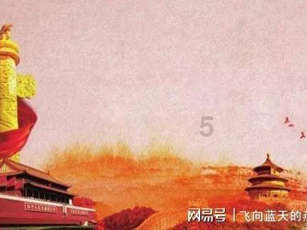 朋友被坑了，怎么办？游戏画面